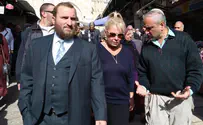 'Roseanne loves the Torah and the State of Israel'