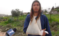 Они кричали «Итбах аль-Яхуд!» и наносили удары ножом