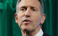 Howard Schultz 'seriously thinking' of running for president