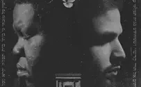 Yoni Z and Nissim Black release 'HOME'