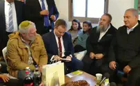 "סייעת רבות לפתור את התסבוכת"