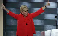REUTERS Centrist Democrats launch pro-Israel faction to counter far-left
