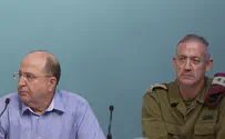 Ганц и Яалон договорились о совместном участии в выборах