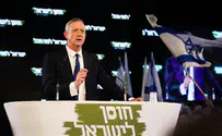 Gantz looks to recruit Ovadiah Yosef's daughter to his party