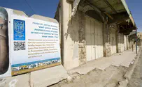 World Council of Churches to pull 'accompaniers' from Hevron