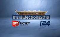 Elections 2019: Partnerships also in media