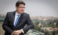 'מתחייב למאבק במתווה מדינה מינוס'