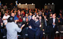 מפלגת זהות השיקה קמפיין: "דרך חדשה"