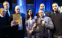 תעודת ההסמכה של קים ז"ל ניתנה להוריה