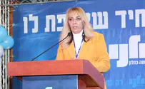 Elad Malka Likud activist who faced off with Netanyahu joins Kulanu