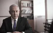 צילום: יחצ אולפן הליכוד: מעיפים את הפייק מהניוז