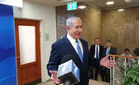 Jewish Home receives 2 ministries, rep on Likud list
