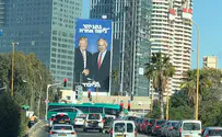 Trump 'recruited' to Likud-Netanyahu campaign
