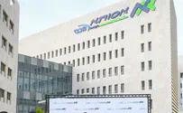 Agreement signed between Assuta Hospital, Defense Ministry, IDF