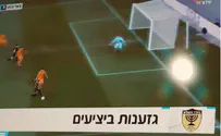 "התקשורת הישראלית שוב במיטבה"