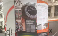 Frankfurt declares: We're for Jewish life, against anti-Semitism