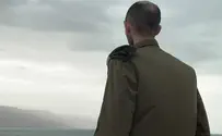 צילום: דובר צה"ל הקצין שלא מסתכל אחורה