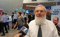 "חגיגה לדמוקרטיה. תהיה רשימה טובה"