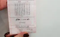 זכה בחמישה מיליון ש"ח: "אמשיך לעבוד"