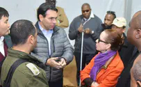 Can a delegation visit to Israel be a 'game-changer?'