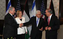 פלאש 90 הפלשתינים: פיסגת שארם הסתיימה ללא תוצאות