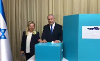 Watch: PM, Sara Netanyahu vote