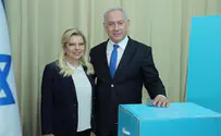 Poll: Likud - 32 seats, Hosen LeYisrael - 22