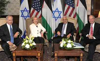"פסגת שארם - משחק מכור"