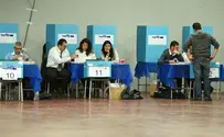 С утра поступают сообщения о первых результатах