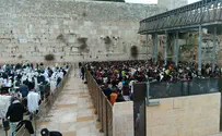 A riddle for tomorrow, the third of Tevet