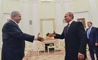 'Release of Naama Issachar: A gift to Netanyahu'