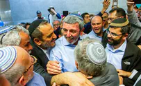 Jewish Home, National Union renew talks for joint run