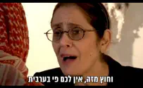 בחירות בלי תוכן