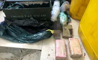 צילום: דוברות המשטרה ארבעה מטעני חבלה בבית בדיר אל-אסד