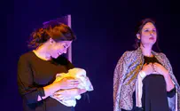 לקום בכל פעם מחדש – ביקורת הצגה