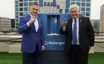 Israeli technology comes to the rescue in Brazil