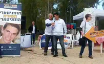 'No politician can wave the flag'