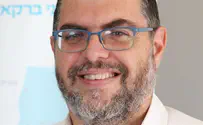 בין האירוויזיון לבית הכנסת