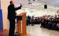 יעלון: נדרשת מנהיגות מחנכת בישראל