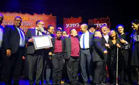 אלפים הריעו ללהקת "שלוה"