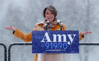 Minnesota senator blasts Otzma Yehudit - Jewish Home alliance