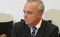 לראשונה: האוצר תרגל תפקוד במלחמה