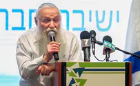 'No thought of running together with Likud'