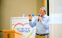שליחים לתפוצות-"המשימה החשובה בעולם"