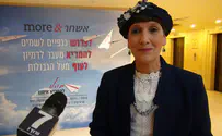 שולי מועלם למוטי יוגב: "תתנצל"