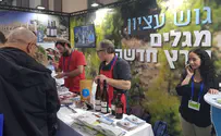 גוש עציון על המפה    