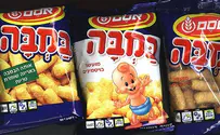 Nestle denies claims it's planning to sell Bamba in US