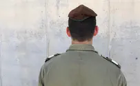 הדרך לקצונה               