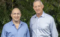 Likud: Why doesn't Nisenkorn resign?