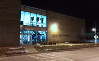 Illinois: Shooter was fired before shooting incident